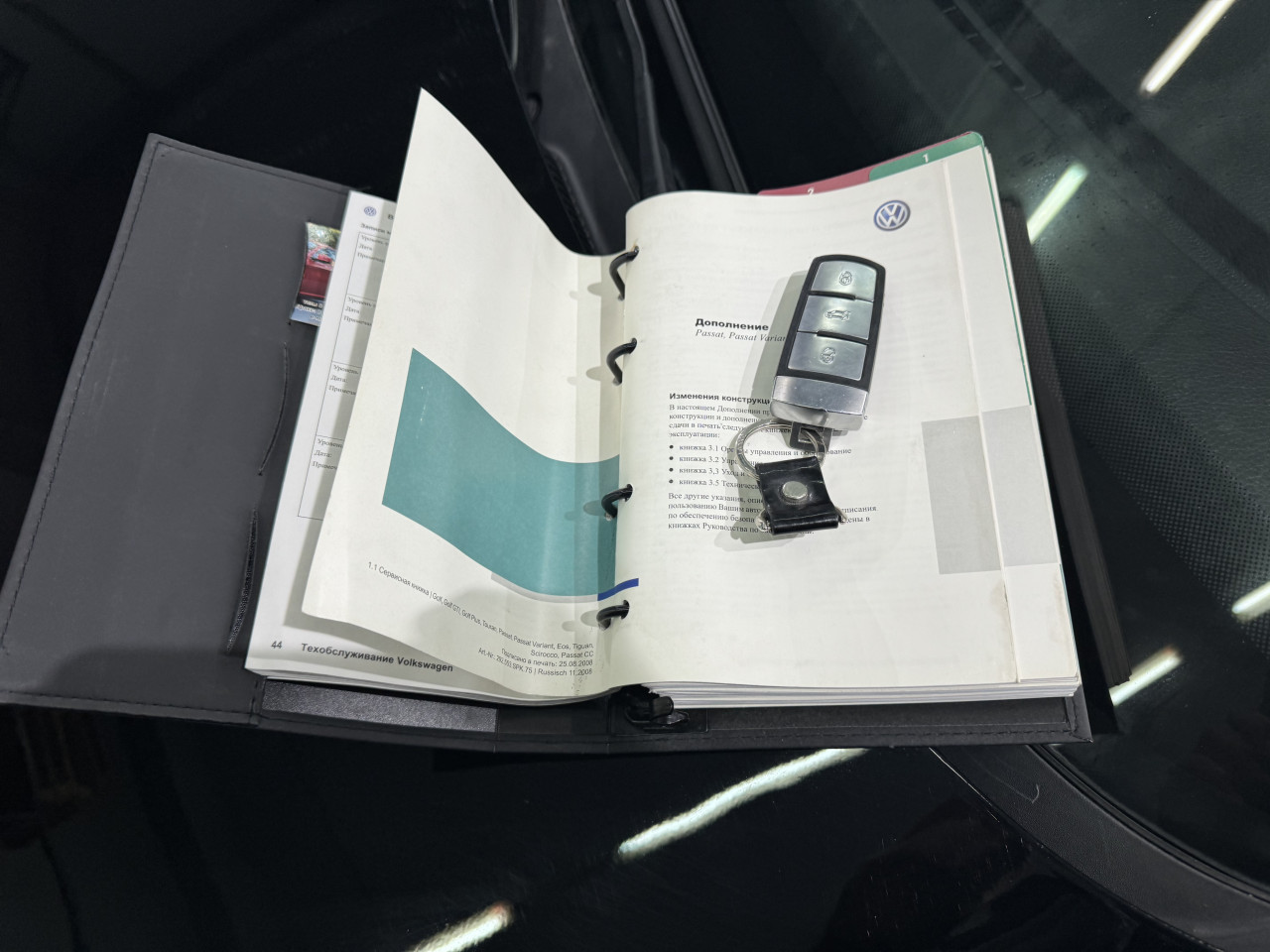 VW PASSAT DSG 1.4 TSI, 2009 GODINA, KLIMA